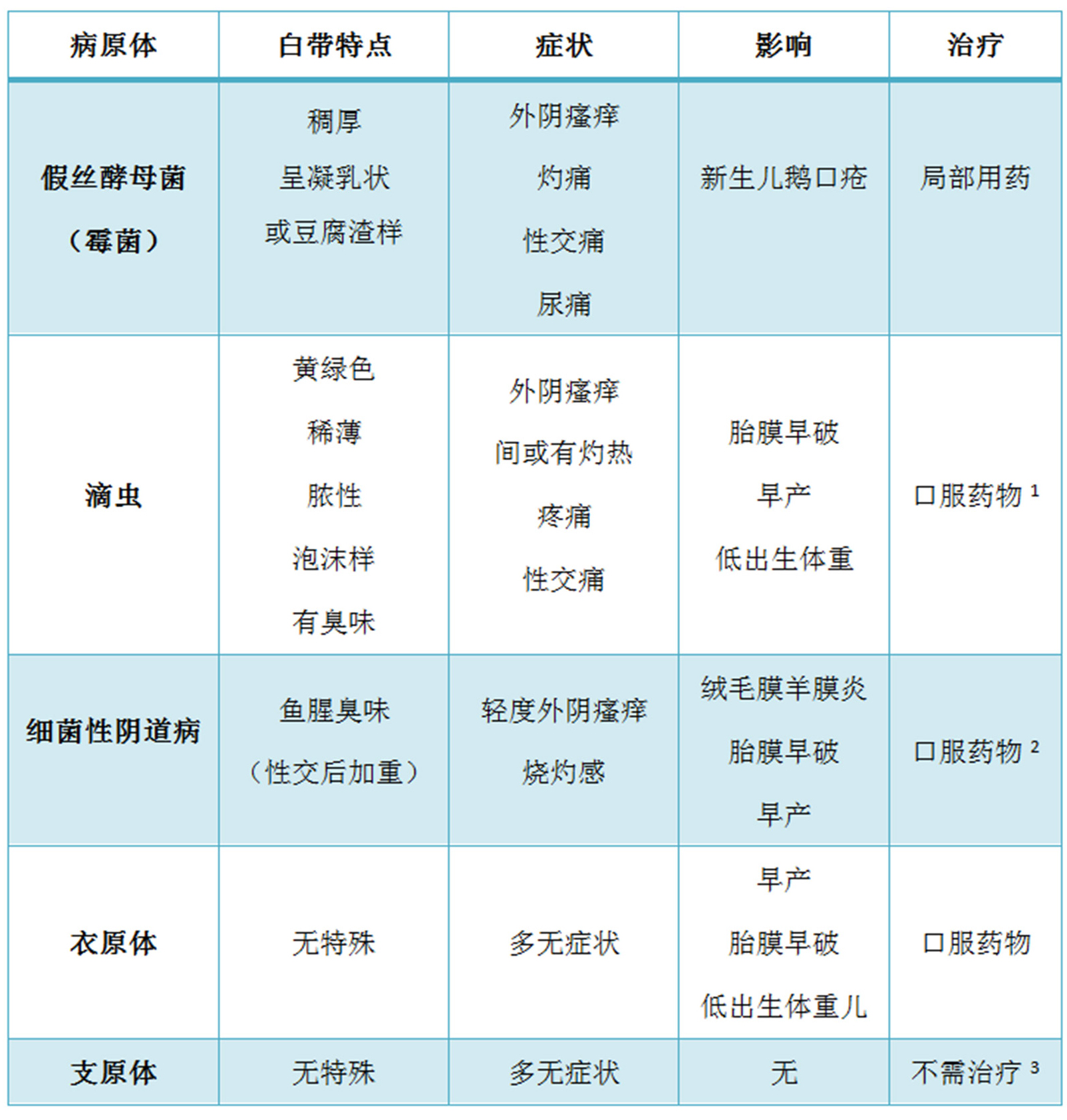 17 新2.jpg 17 新2.jpg