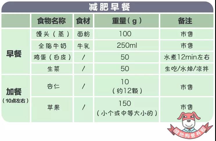 微信图片_20180411191721.jpg