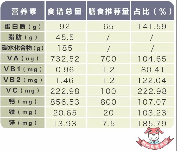 微信图片_20180411191751.jpg