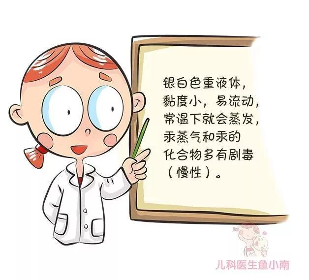 3_副本.jpg