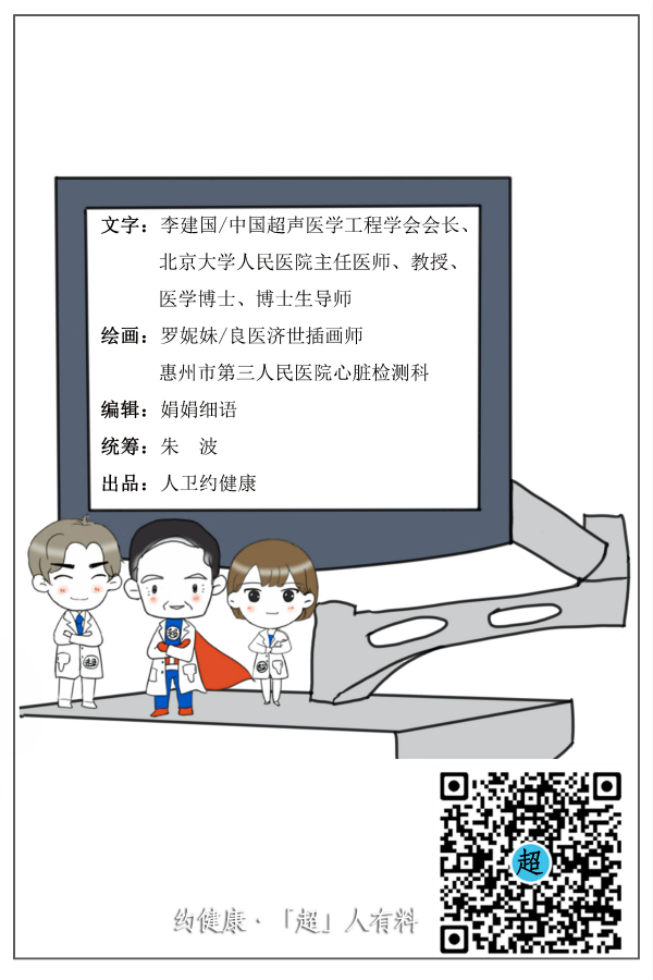 17专栏署名_meitu_17.jpg 17专栏署名_meitu_17.jpg