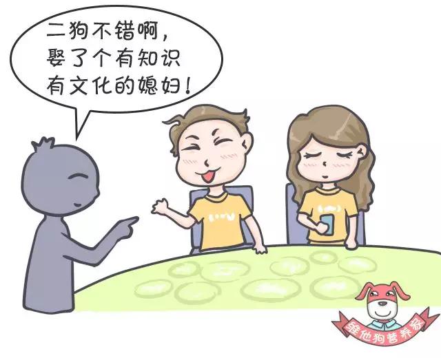 小孩喝酒真的没关系吗