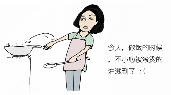 烫伤_02.jpg 烫伤_02.jpg