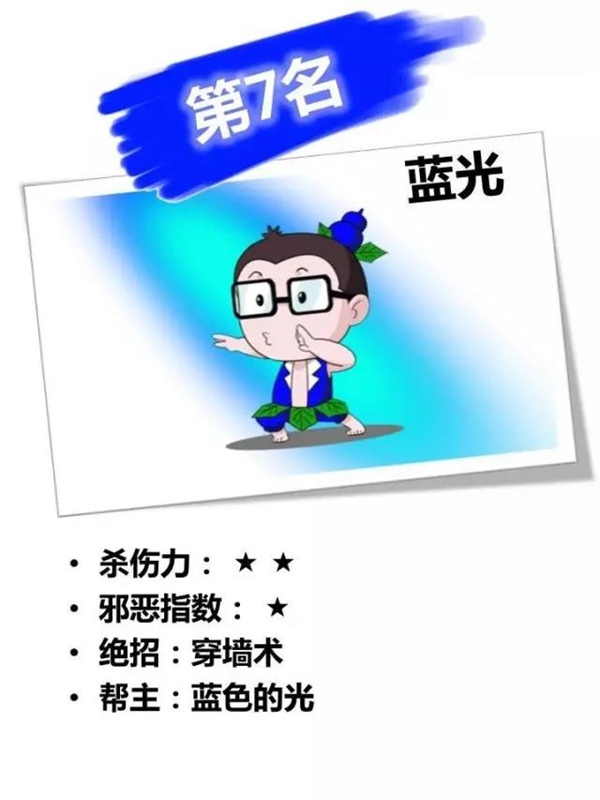 2_副本.jpg
