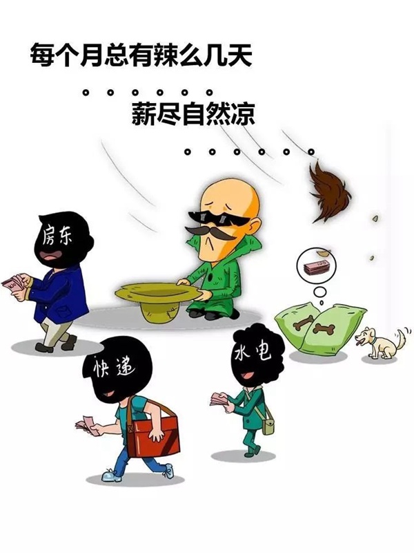 7_副本.jpg