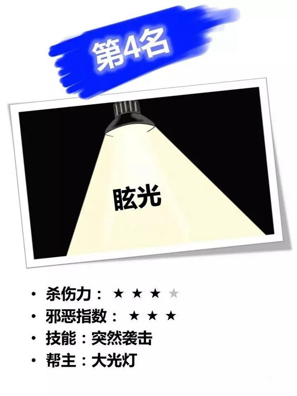 8_副本.jpg