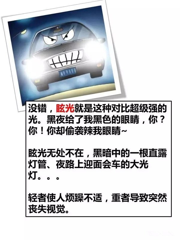 9_副本.jpg