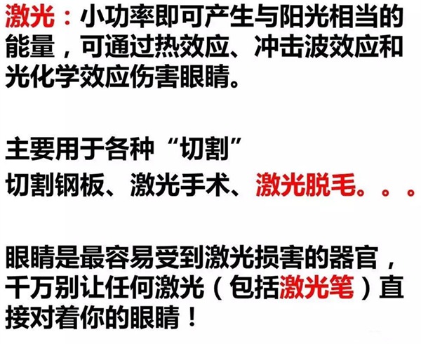 14_副本.jpg