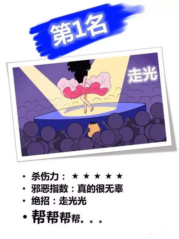 17_副本.jpg