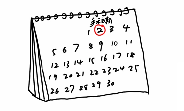 11.jpg 11.jpg
