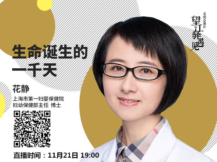 670485797716383029_副本.jpg