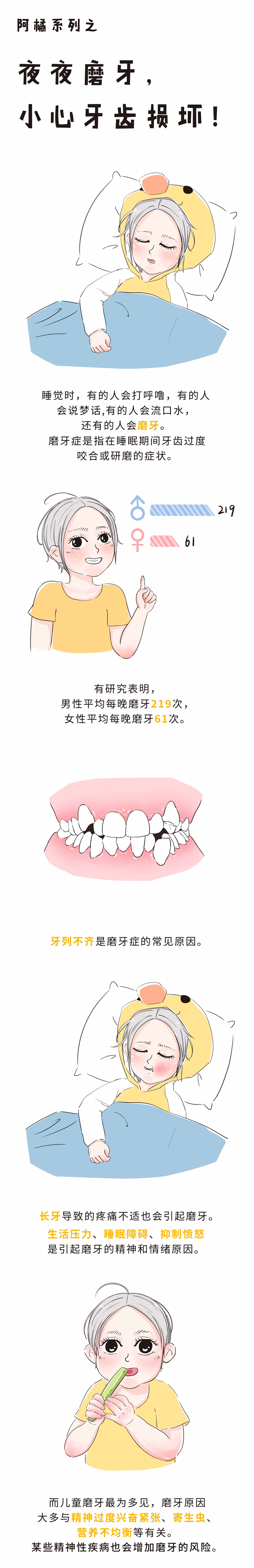 743561809465051596.jpg