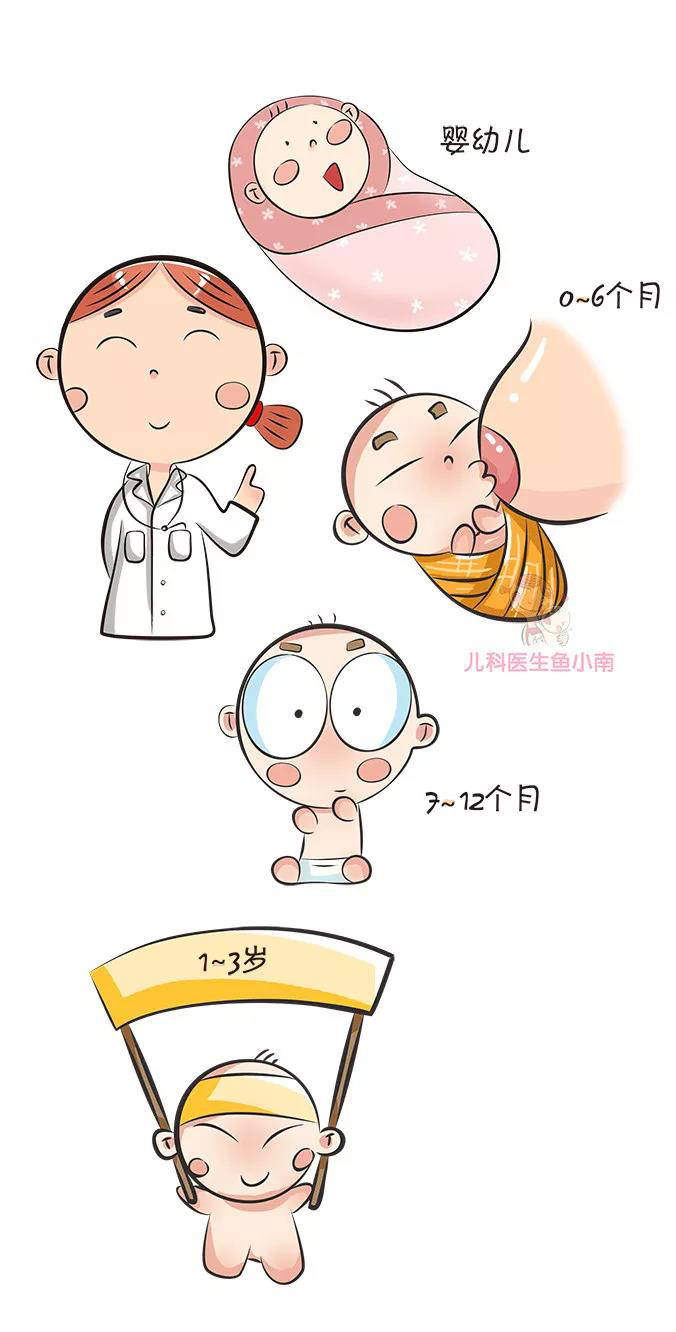 微信图片_20190415121018.jpg 微信图片_20190415121018.jpg