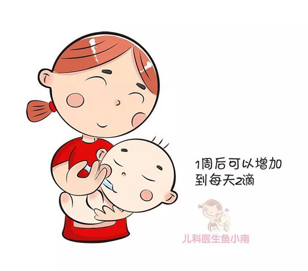 微信图片_20190415120957.jpg 微信图片_20190415120957.jpg