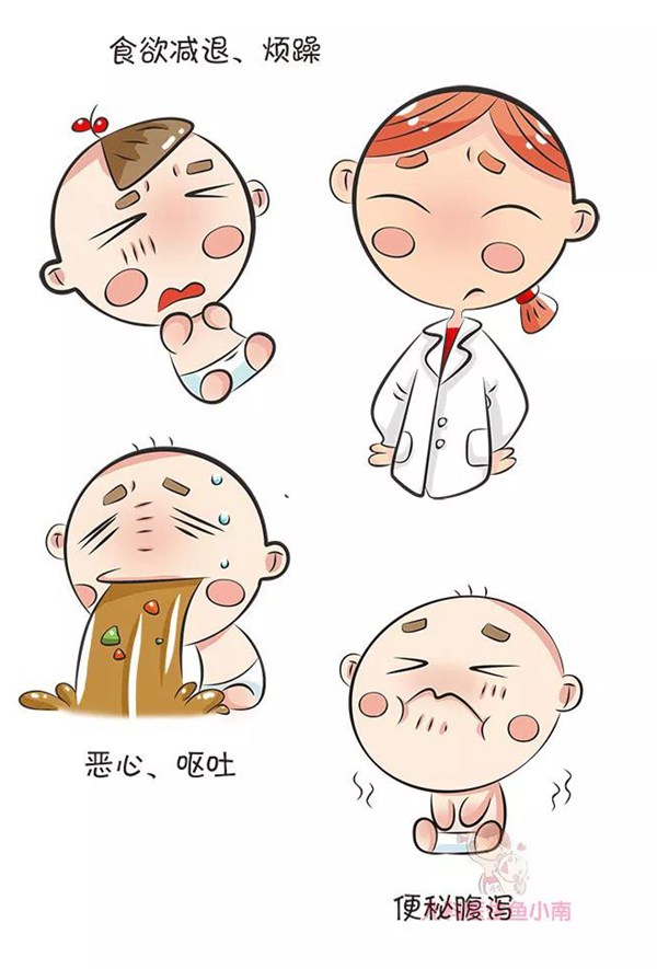 微信图片_20190415120940.jpg 微信图片_20190415120940.jpg