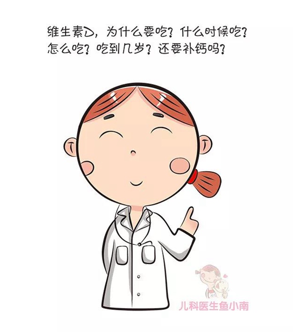 微信图片_20190415120856.jpg 微信图片_20190415120856.jpg