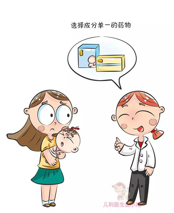 微信图片_20190421201830.jpg 微信图片_20190421201830.jpg