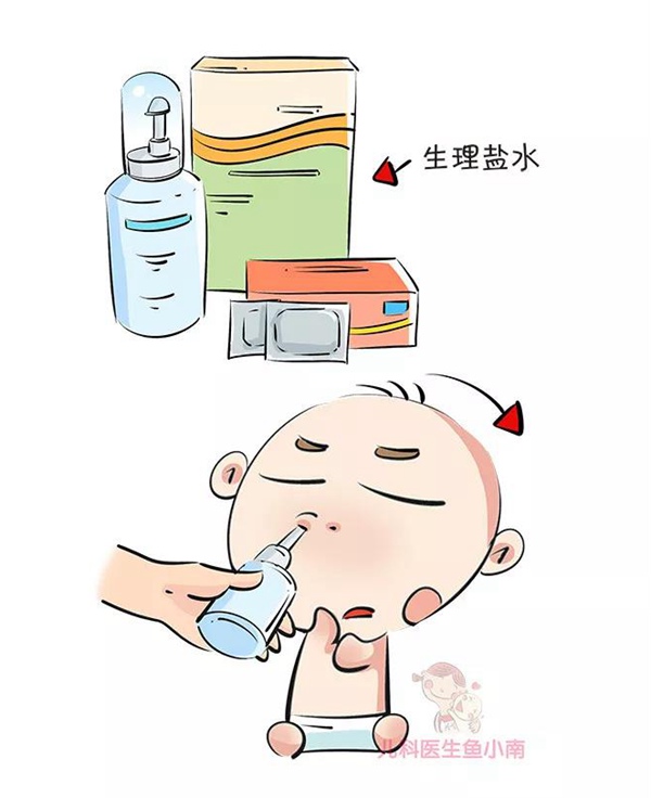 微信图片_20190421201822.jpg 微信图片_20190421201822.jpg