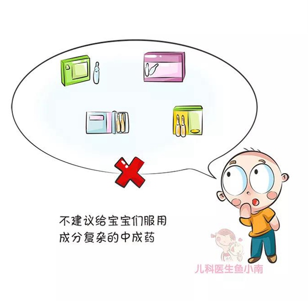 微信图片_20190421201810.jpg 微信图片_20190421201810.jpg