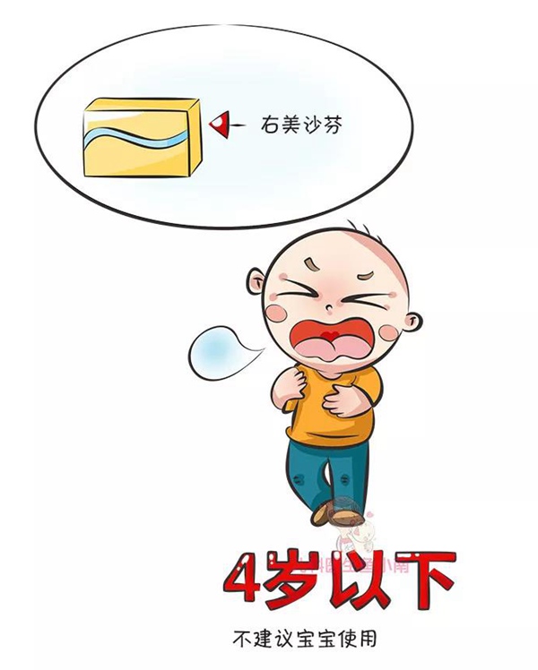 微信图片_20190421201806.jpg 微信图片_20190421201806.jpg