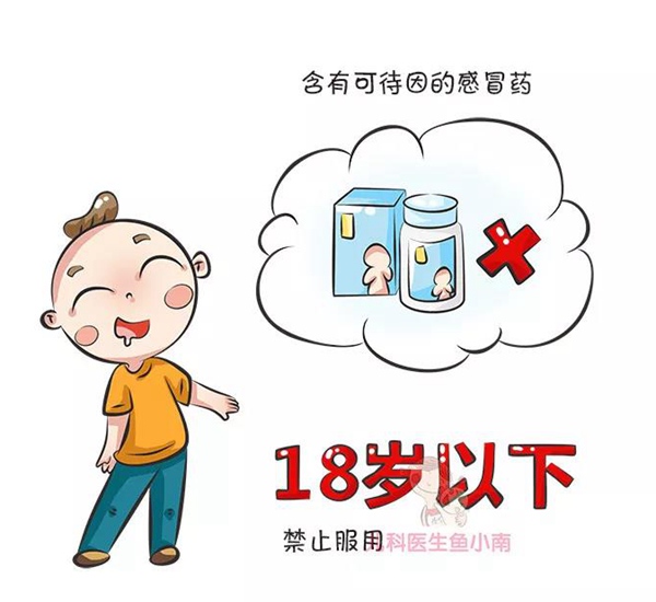 微信图片_20190421201802.jpg 微信图片_20190421201802.jpg