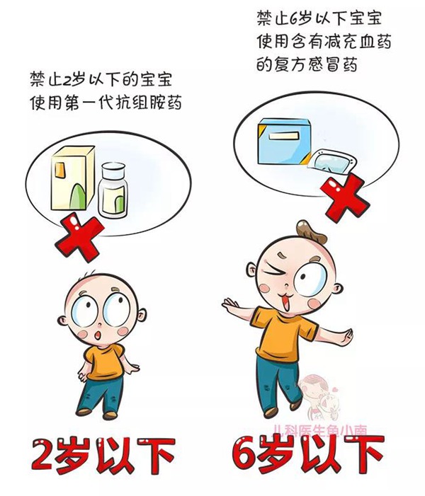 微信图片_20190421201753.jpg 微信图片_20190421201753.jpg
