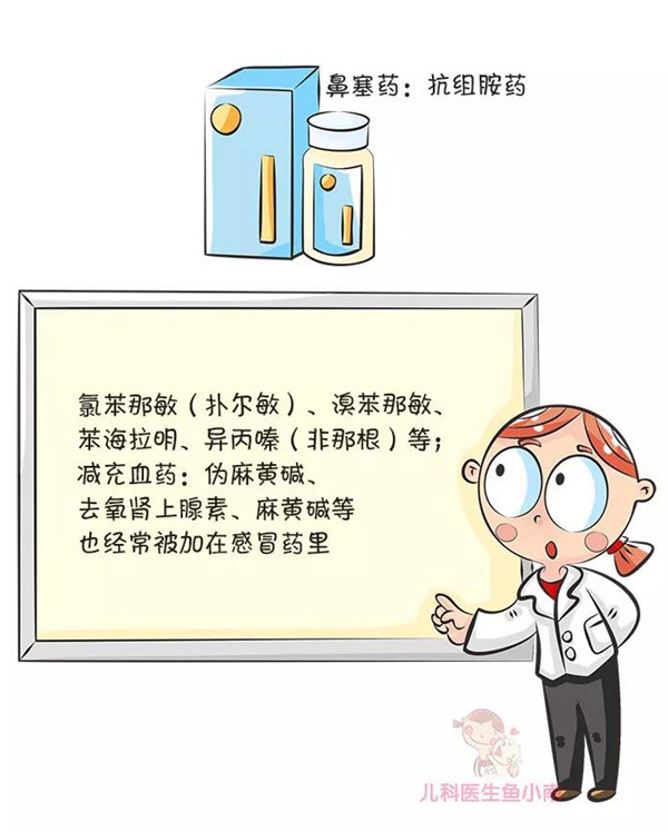 微信图片_20190421201746.jpg 微信图片_20190421201746.jpg