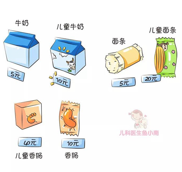 微信图片_20190421195627.jpg 微信图片_20190421195627.jpg