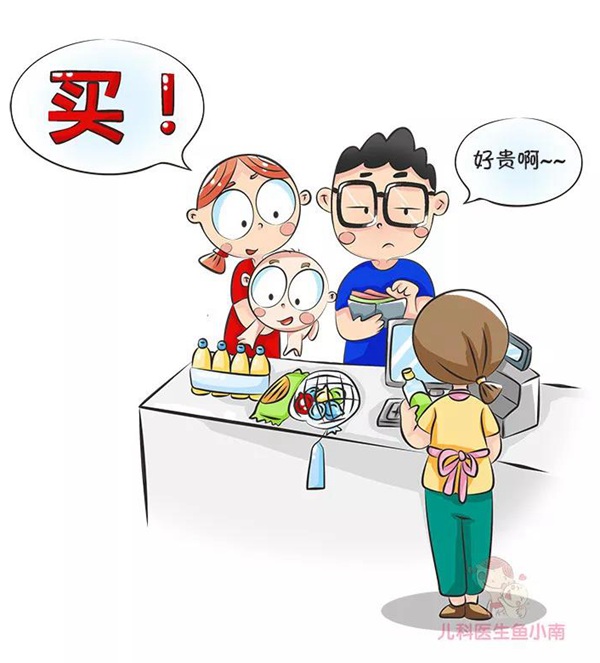微信图片_20190421195622.jpg 微信图片_20190421195622.jpg