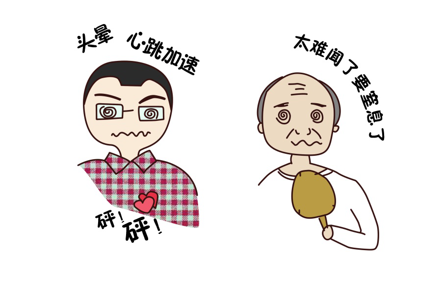 6.png