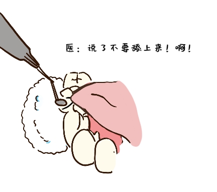 9.png