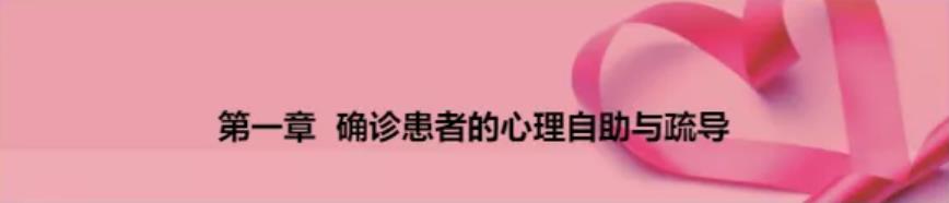 第一章.jpg