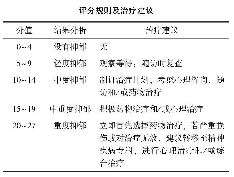 附录3-配图2.jpg